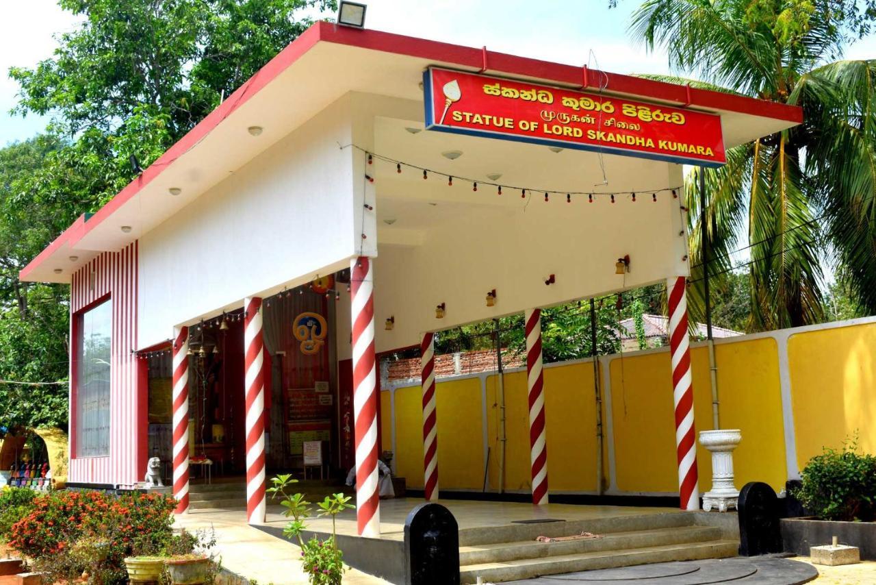 Sri Mayura Holiday Resort Kataragama Exteriér fotografie